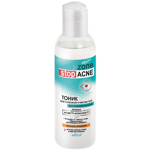 Белита Тоник для глубокой очистки пор ACNE, 150 мл