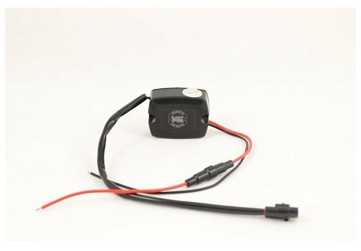 Стабилизатор напряжения KS-005 CR CONTR, для ходовых огней, (блок, провода, предохранитель), 12-24 В - фотография № 1