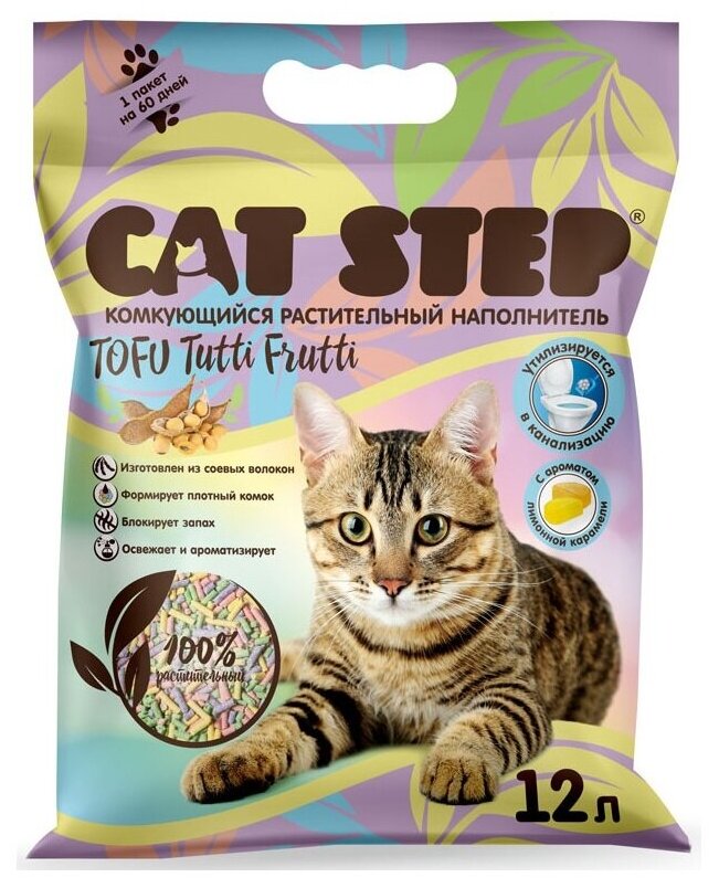 Cat Step Наполнитель растительный комкующийся Tofu Tutti Frutti, 12л