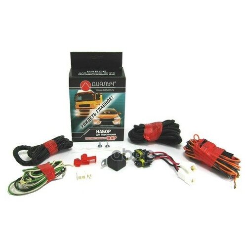 Комплект Для Подключения Противотуманных Фар Lada Vesta Диалуч арт ПВ273-В1 1666₽