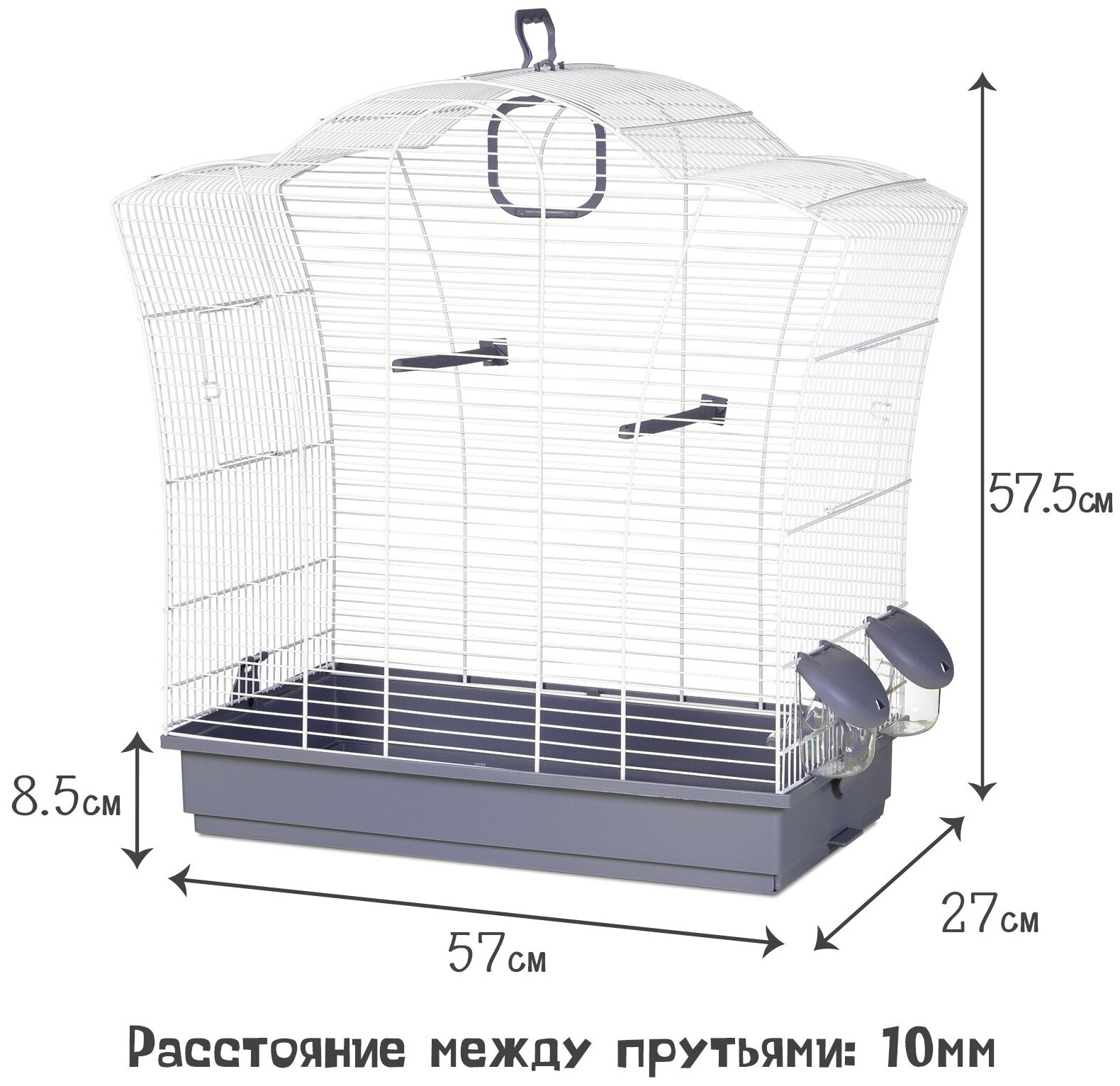 Клетка для птиц VOLTREGA (621), белый/серый, 57х27х57.5см (Испания)