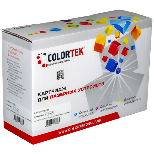 Картридж лазерный Colortek CT-CF226X/C-052H для принтеров HP и Canon картридж ds mf 428x