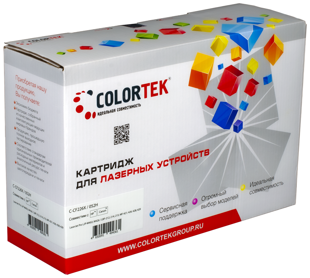 Картридж лазерный Colortek CT-CF226X/C-052H для принтеров HP и Canon