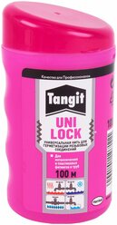 Нить для герметизации Tangit Uni-Lock 100 м