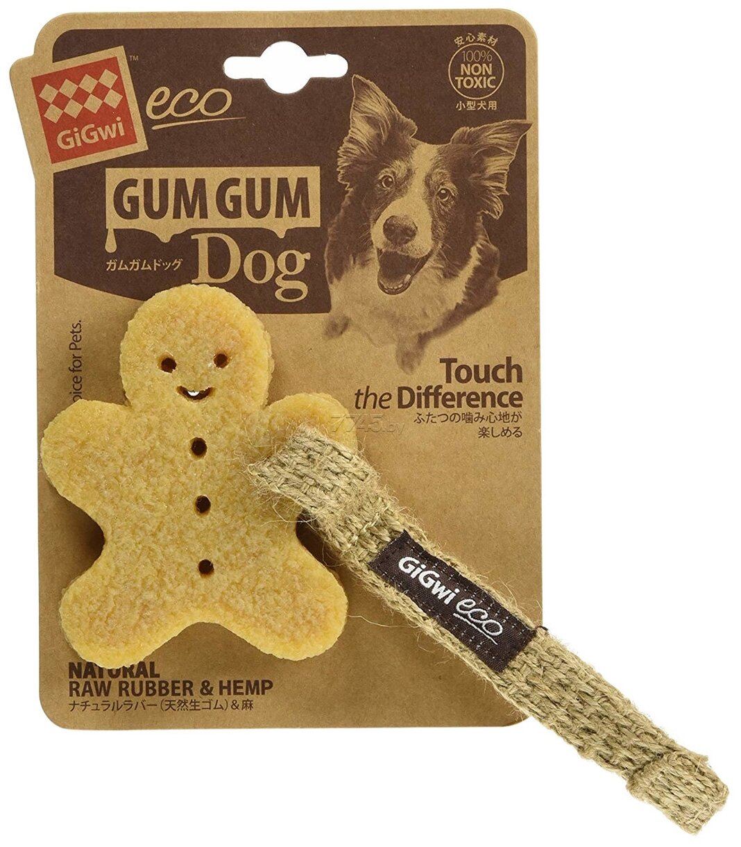 GiGwi Игрушка для собак Eco Gum Gum Пряник 10 см - фото №9