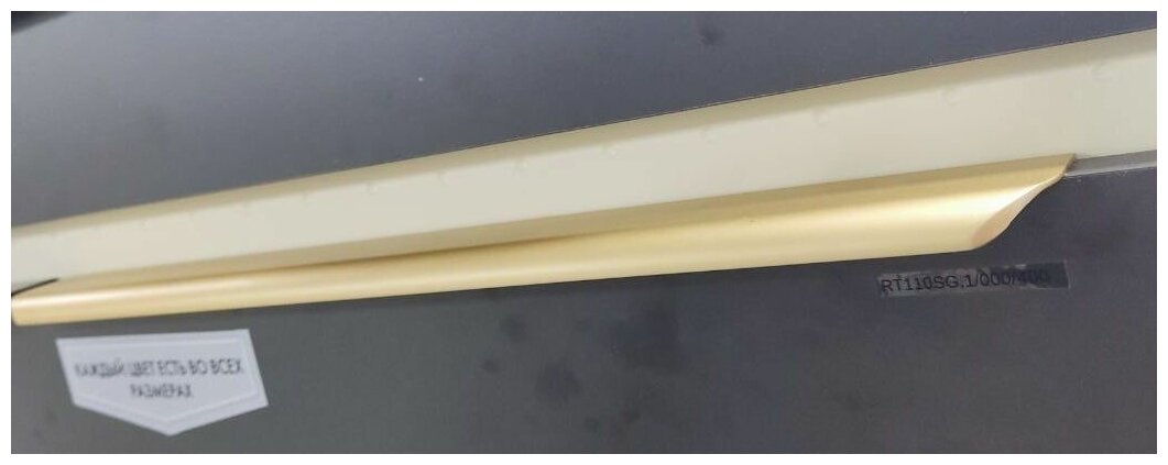 Мебельная ручка торцевая MONTE, длина - 397 мм, установочный размер - 320 мм, цвет - Чёрный матовый, алюминий, RT110BL - фотография № 4