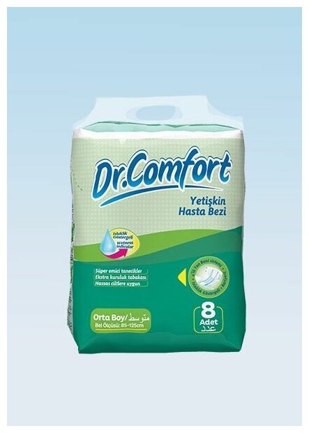 Подгузники для взрослых Dr.Comfort M, 8 шт. (талия 85-125см)