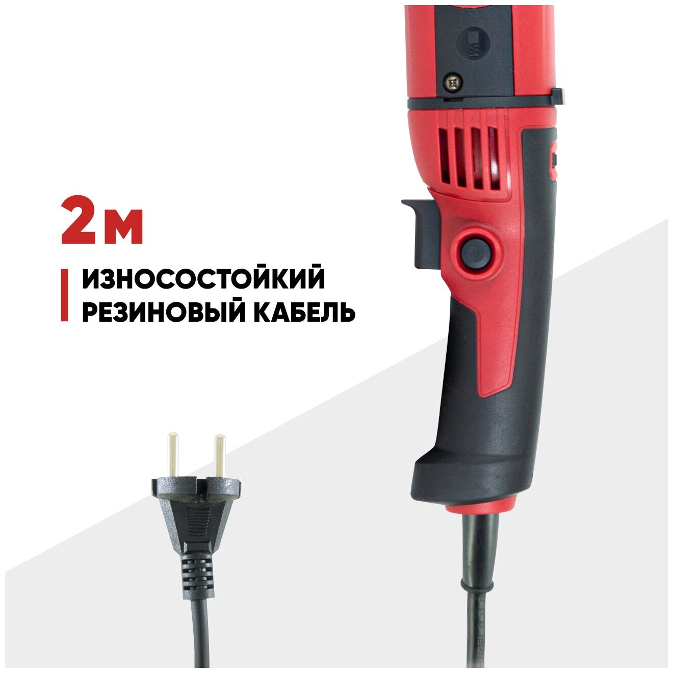 Шлифовальная машина (УШМ, Болгарка) NUMBER ONE AG1250/125 PRO 125мм, 1250Вт, длин. рук, рег. оборотов, повыш. пылезащита, Японский подшипник. - фотография № 14