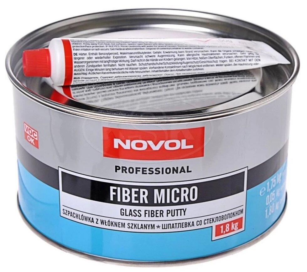 Шпатлевка со стекловолокном Novol Fiber Micro Glass Putty (микростекловолокно) 1,8 кг.