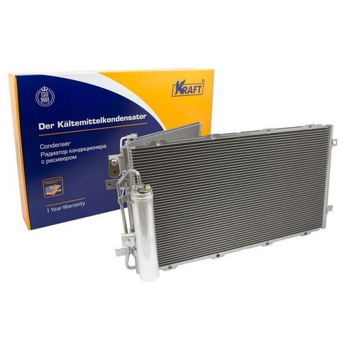 KT104044 KRAFT Радиатор кондиц. с ресивером ВАЗ 2190 Гранта(10-)