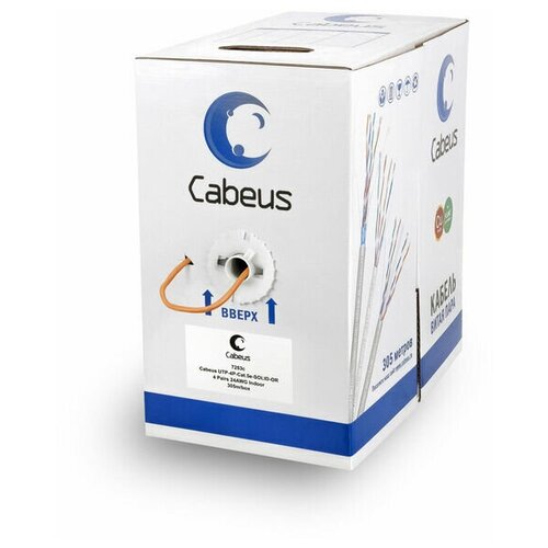 Витая пара cat.5e Cabeus UTP-4P-Cat.5e-SOLID-OR 4 пары оранжевая