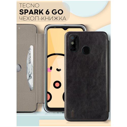 Чехол -книжка из экокожи на Tecno Spark 6 Go (Техно Спарк 6 Го, Текно Спарк 6 Гоу) с функцией подставки и отделением для пластиковых карт, черный