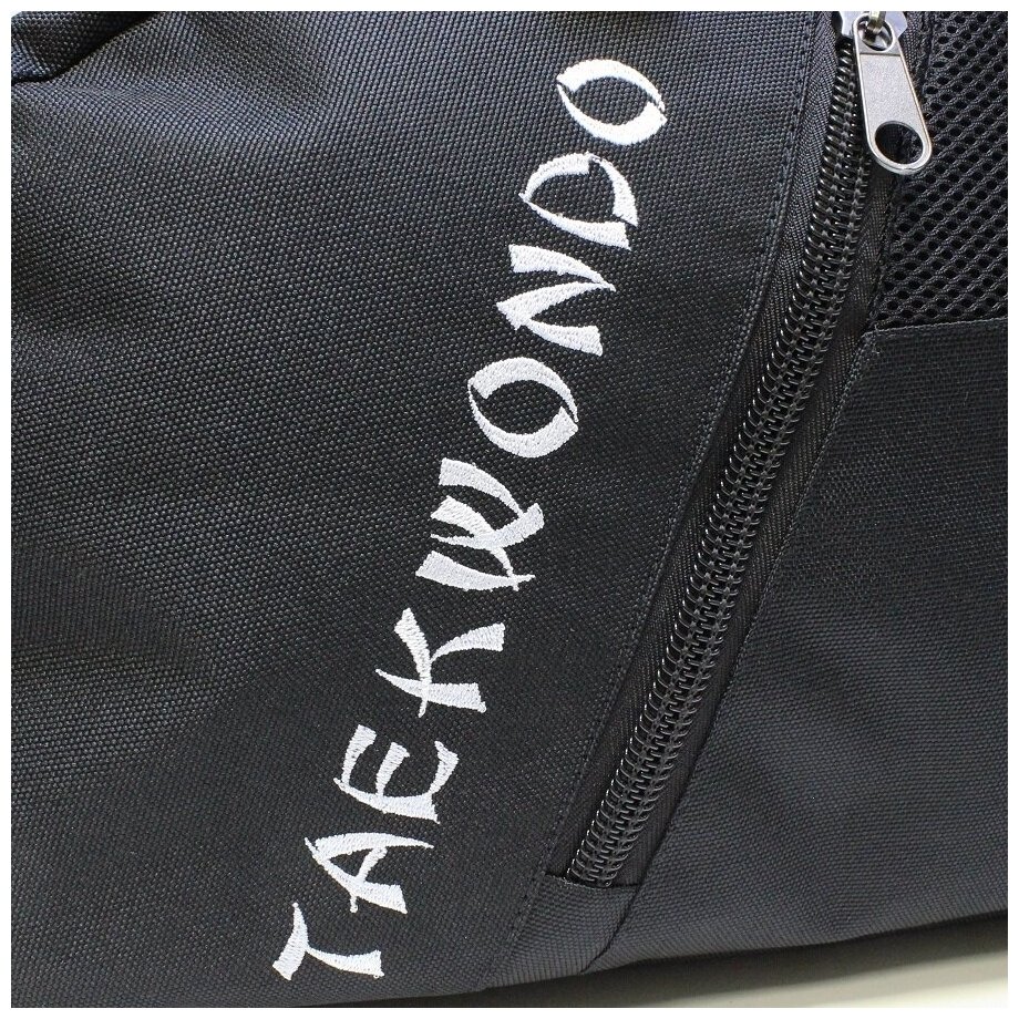 Сумка-рюкзак StarFight Taekwondo M 53х25х25 см. - фотография № 7