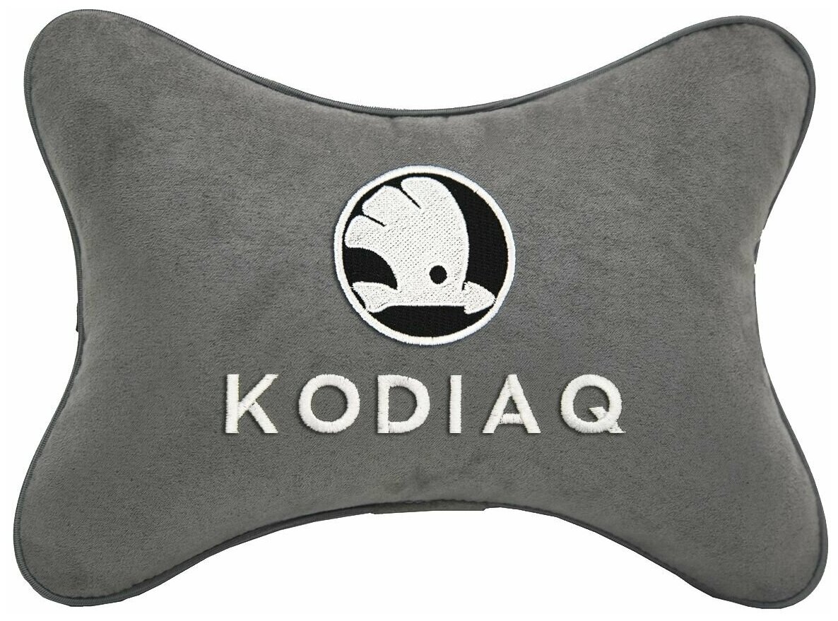 Автомобильная подушка на подголовник алькантара L.Grey с логотипом автомобиля SKODA KODIAQ