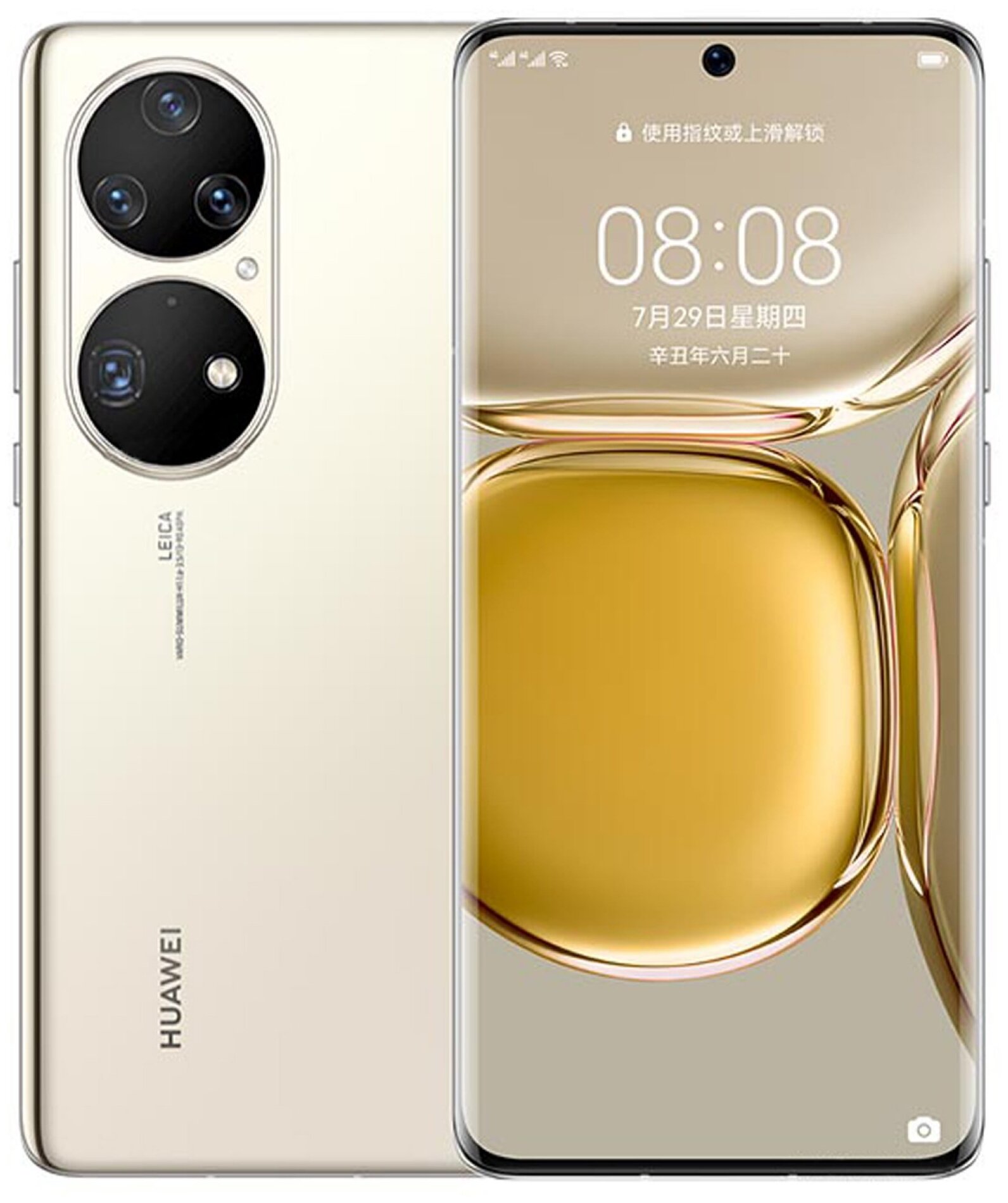 Смартфон HUAWEI P50 8/256GB, Gold