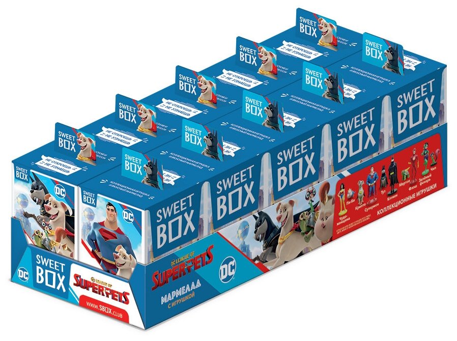 DC LEAGUE OF SUPER-PETS SWEET BOX Мармелад с игрушкой в коробочке. 10 штук. - фотография № 1