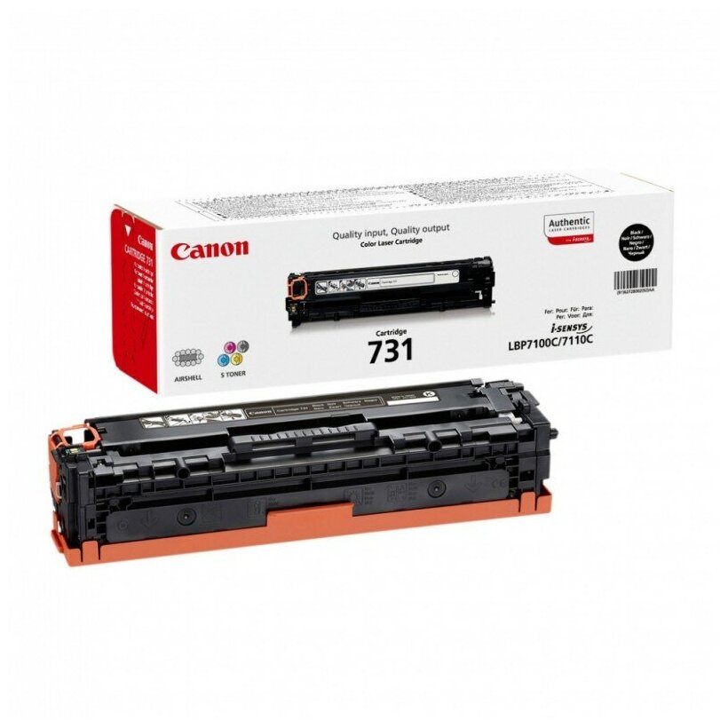 Картридж Canon 731HBK черный (6273b002)
