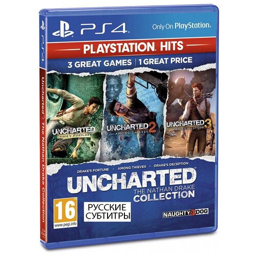 Uncharted: Натан Дрейк. Коллекция (PS4)