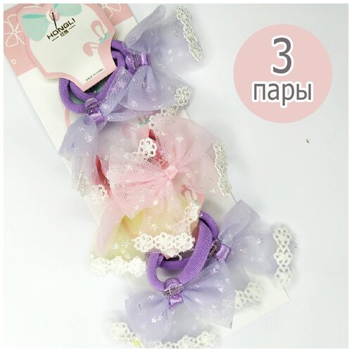 Резинки для волос с бантиком для девочек - 3 пары