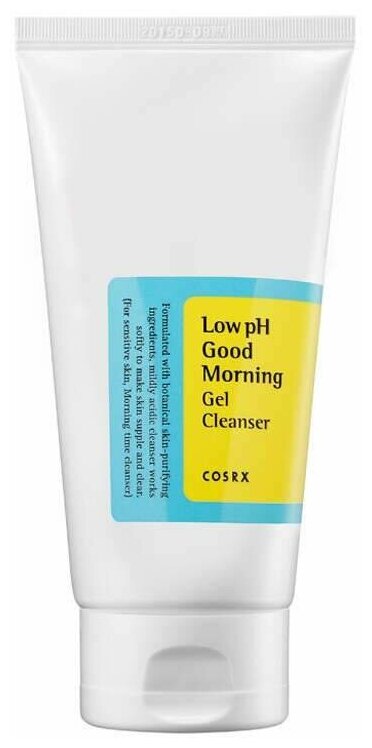 Cosrx Гель для умывания Low pH Good Morning Gel Cleanser