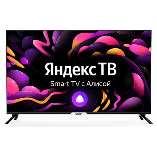 Телевизор LED HYUNDAI H-LED50BU7003 4K Smart 3171000₽