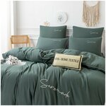 Комплект постельного белья Однотонный Сатин Вышивка на резинке CHR046 2-спальное - изображение