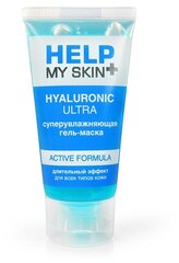 Суперувлажняющая гель-маска для лица HELP MY SKIN HYALURONIC | Косметика Биоритм, 60 гр