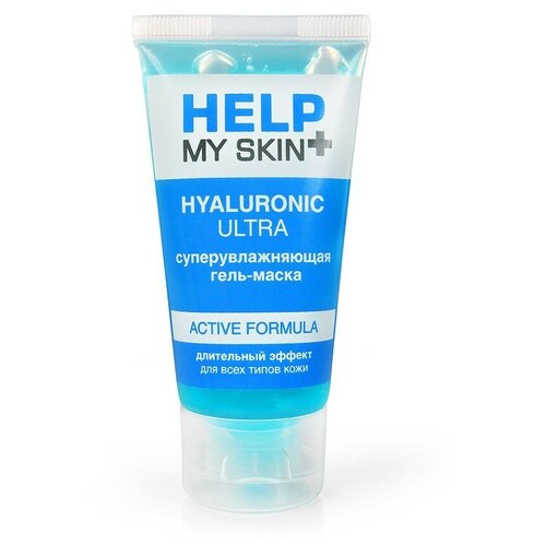 Суперувлажняющая гель-маска для лица HELP MY SKIN HYALURONIC