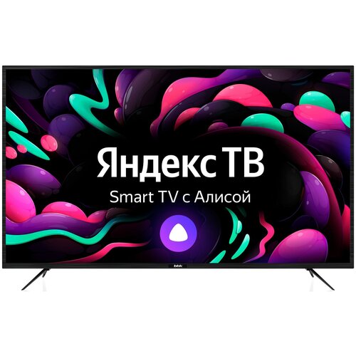 ЖК телевизоры 65 BBK 65LEX-8273UTS2C 3999000₽