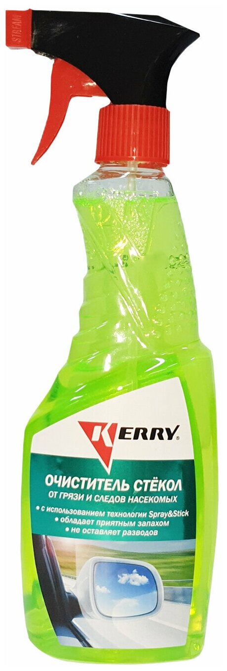 Очиститель для автостёкол KERRY KR-520