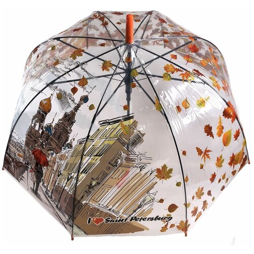 Зонт трость прозрачный купол