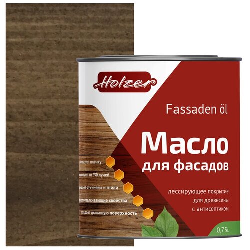 Holzer Fassaden OL масло для фасада (цвет: Белый туман) 0,75 л