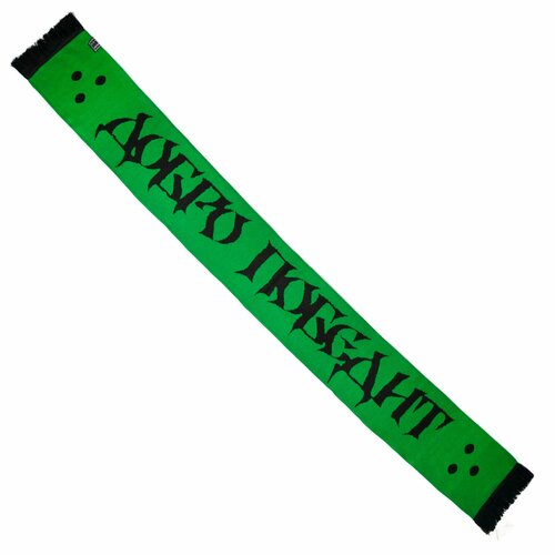 Шарф Антон Лисин,197х24 см, черный, зеленый кепка антон лисин размер onesize зеленый