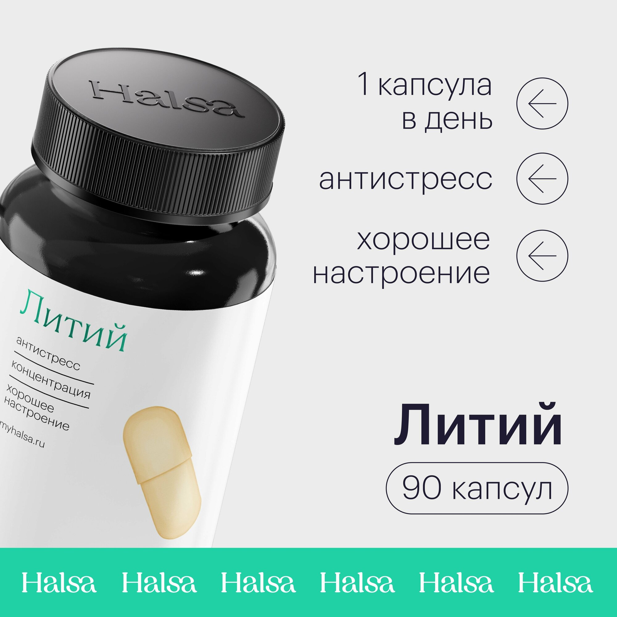 Антистресс комплекс капс 30 цена — купить по низкой цене на Яндекс Маркете