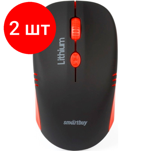 Комплект 2 штук Мышь компьютерная Smartbuy ONE 344CAG черно-красная SBM-344CAG-KR 340500₽