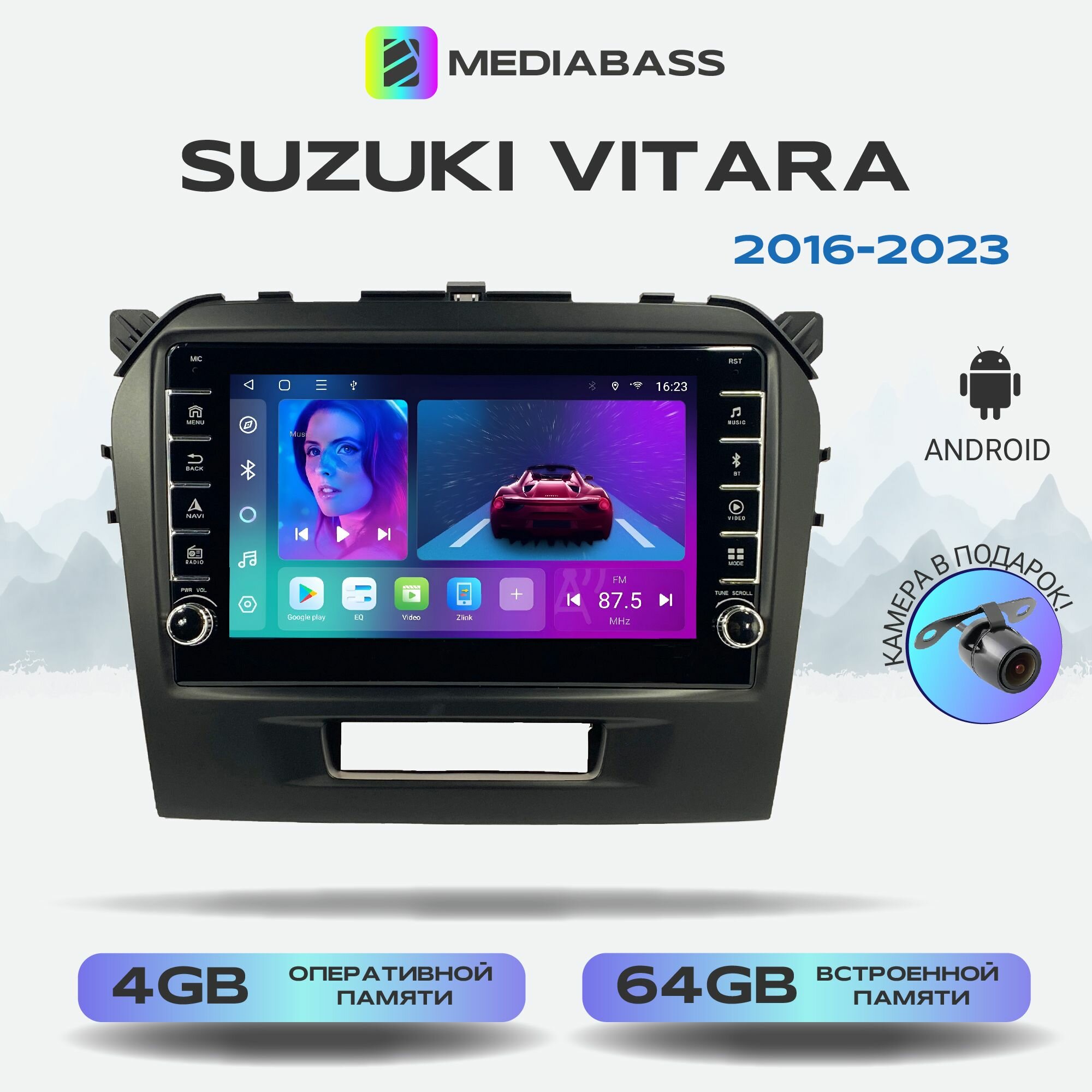 Магнитола Zenith Suzuki Vitara 2016+, Android 12, 4/64ГБ, с крутилками / Сузуки Витара