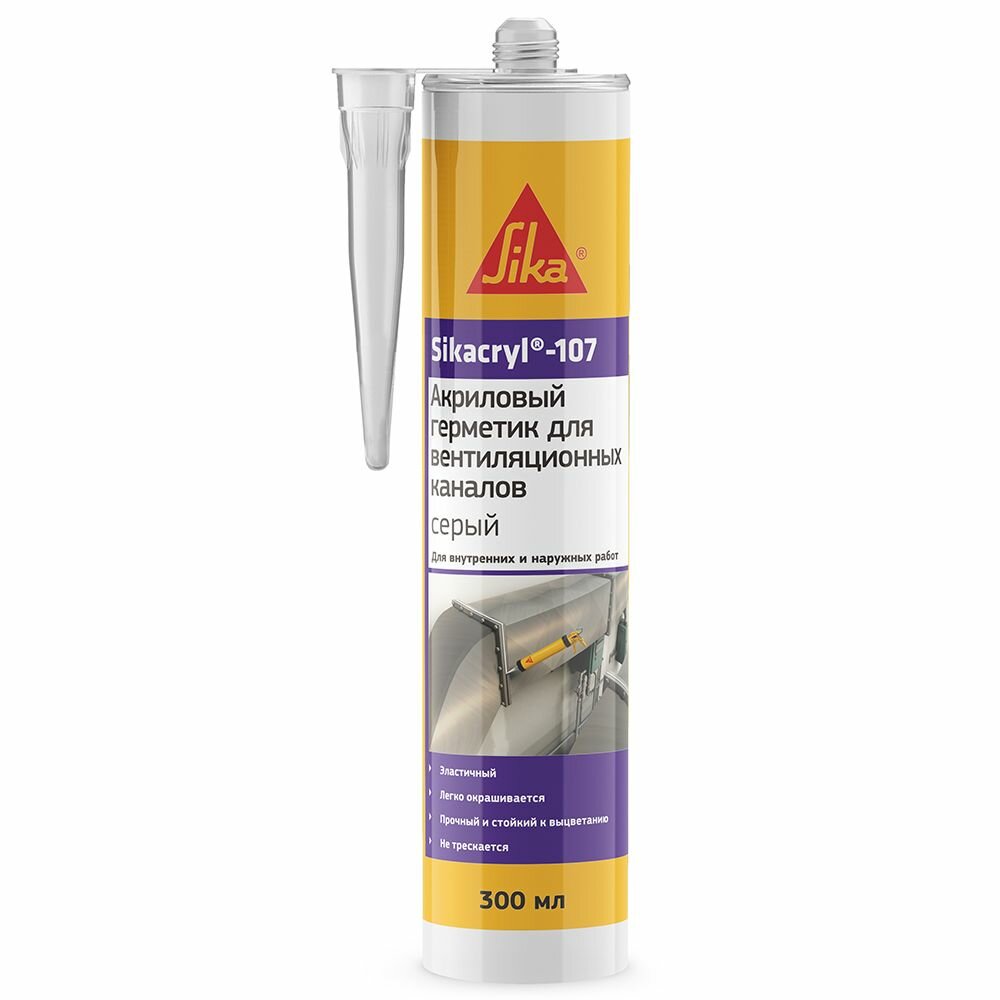 фото Акриловый герметик Sika Sikacryl-107 300 мл серый