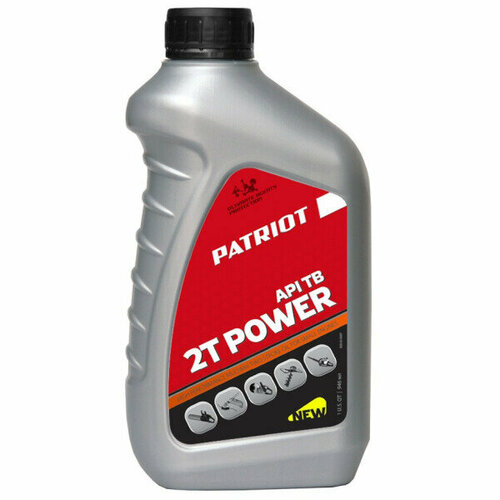 Масло 2-х тактное Patriot Power Active 2Т 1л (850030597) газпромнефть масло 2 х тактное газпромнефть мото 2т 1л