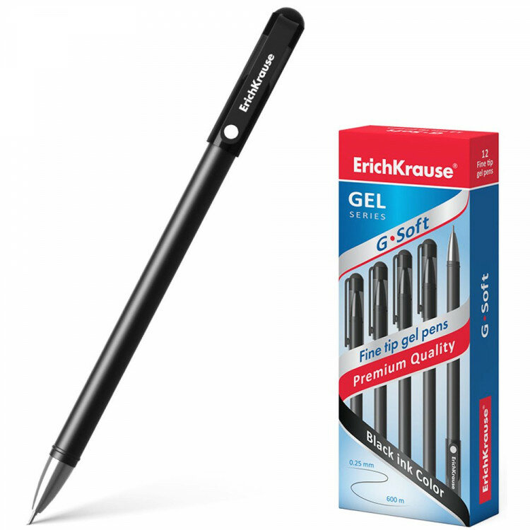 Ручка гелевая ErichKrause® G-Soft, цвет чернил черный, 12 шт