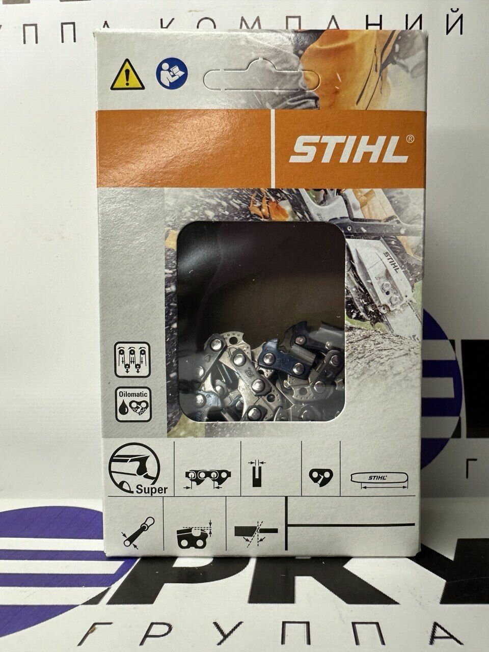 Цепь для бензопилы STIHL 57 звеньев, 1.3 мм, шаг 3/8. PS