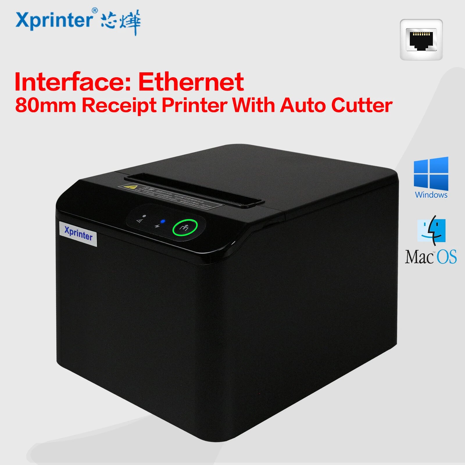 Портативный чековый принтер Xprinter 80 мм, T80Q LAN, Российская/европейская (EU)