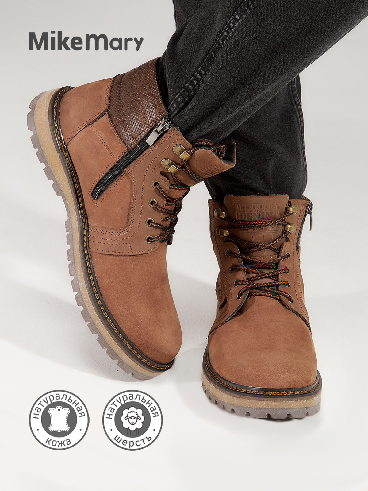 фото Ботинки зимние кожаные с шерстью