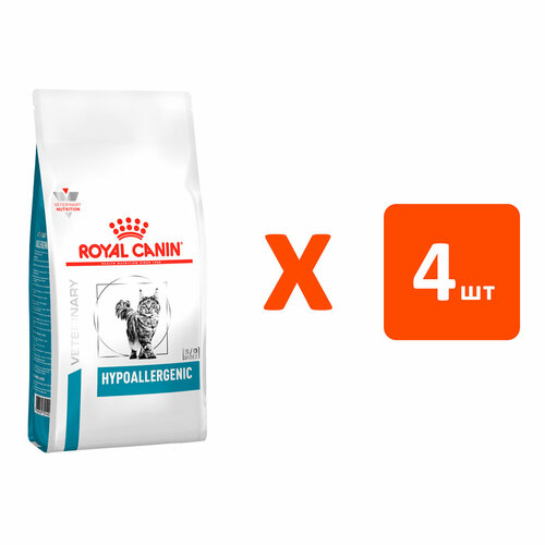 ROYAL CANIN HYPOALLERGENIC для взрослых кошек при пищевой аллергии (0,35 кг х 4 шт)