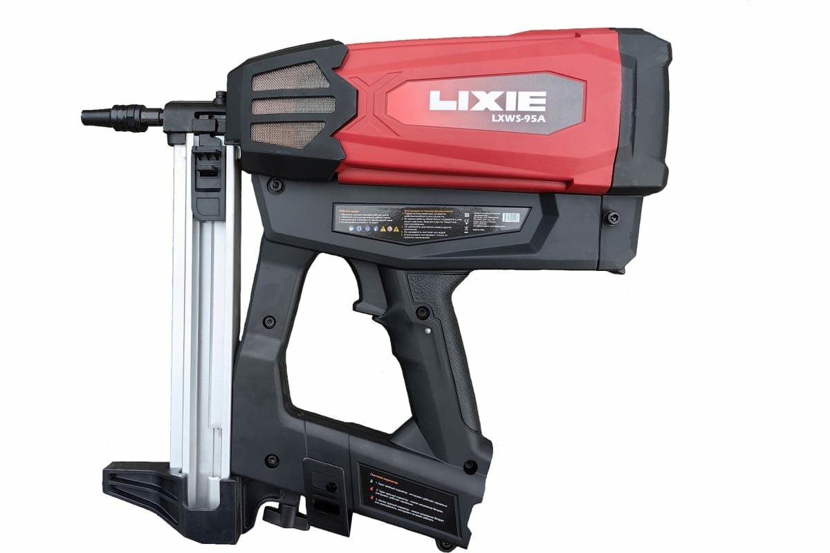 LIXIE Газовый монтажный пистолет LXWS-95A