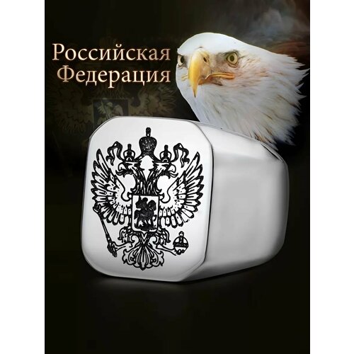 фото Печатка interplay, размер 21, серебряный