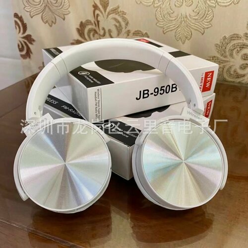Стильные беспроводные Bluetooth-наушники JB950 из листового металла Наушники JB950 с Bluetooth 30 поддержкой 1850₽