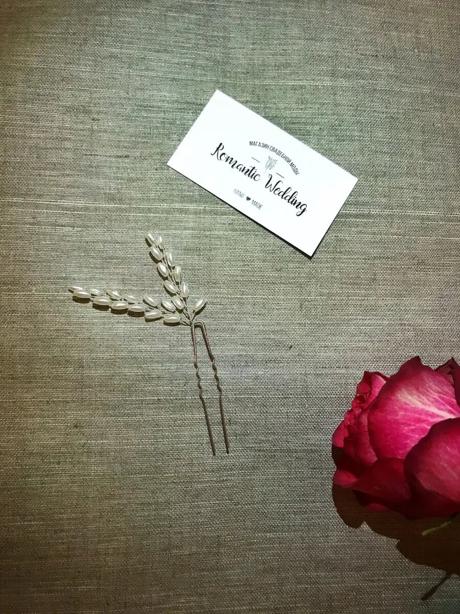 Шпилька в свадебный образ заколка с жемчугом для прически Romantic Wedding — фото 1