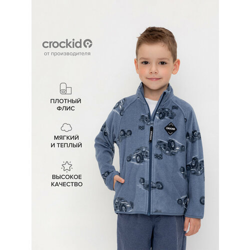 фото Толстовка crockid фл 34011/н/53 гр, размер 52/92, синий