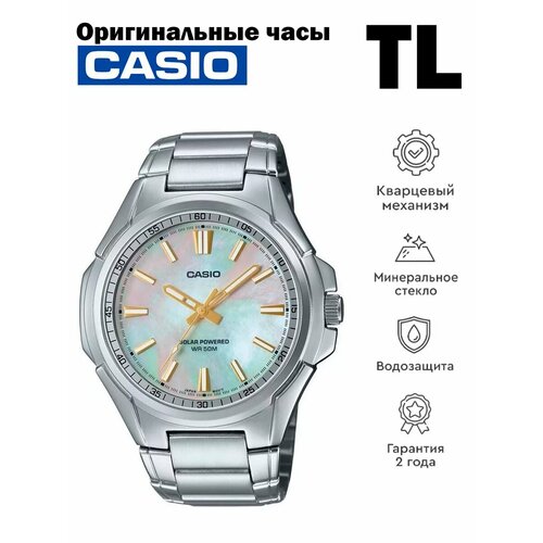 Casio 4674378740