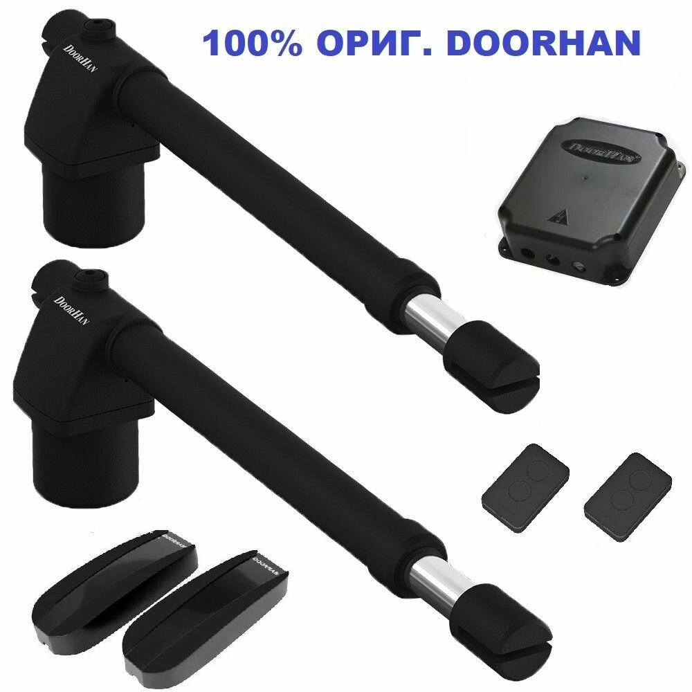 Комплект автоматики для распашных ворот до 800кг DoorHan Swing-4000foto (два привода плата два пульта фотоэлементы)